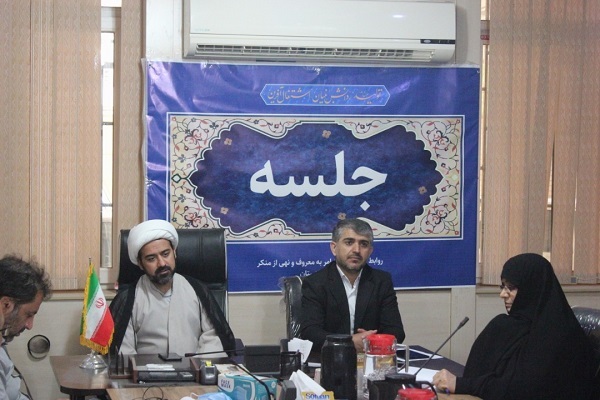 امر به معروف و نهی از منکر&nbsp;استان&nbsp;خوزستان