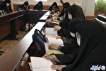 برگزاری دوره «تربیت معلم آشنایی با سبک زندگی قرآنی» در استان خراسان شمالی