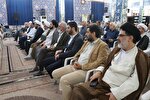 همایش تجلیل از خیران و خادمان بقاع متبرکه گیلان برگزار شد