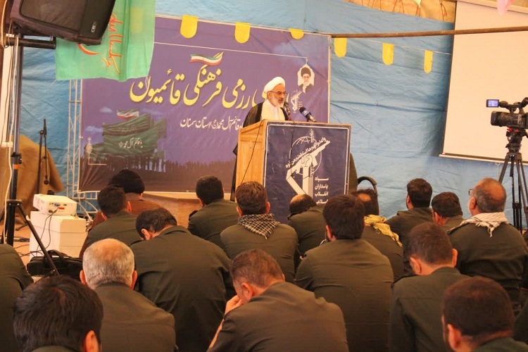 نماینده ولی&zwnj;فقیه در سپاه پاسداران