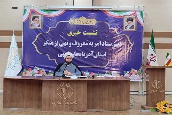 حجت&zwnj;الاسلام بهنام دلریش، دبیر ستاد امر به معروف و نهی از منکر آذربایجان&zwnj;غربی