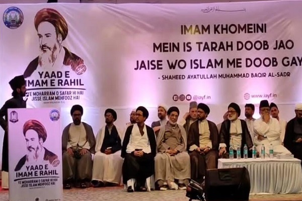 برگزاری مراسم سالگرد ارتحال امام (ره) در بمبئی هند + فیلم