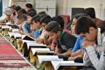 اضافه شدن آموزش قرائت به برنامه‌های شعبه ۳۱ دارالقرآن اصفهان