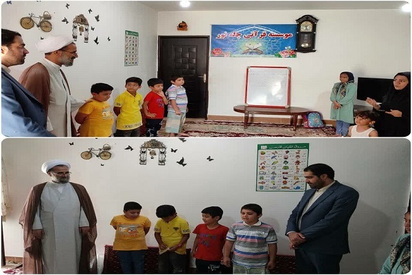 حجت الاسلام شهابی امام جمعه ازادشهر در بازدید از موسسه قرآنی