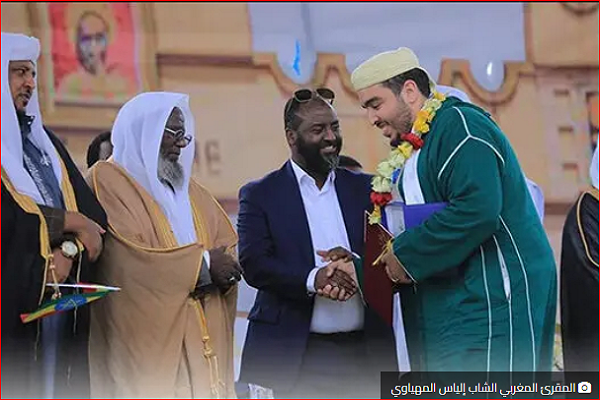درخشش قاری مراکشی در مسابقات قرآن اتیوپی