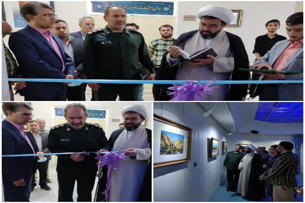برپایی نمایشگاه عکس &laquo;جلوه&zwnj;گاه خالق&raquo; در الیگودرز