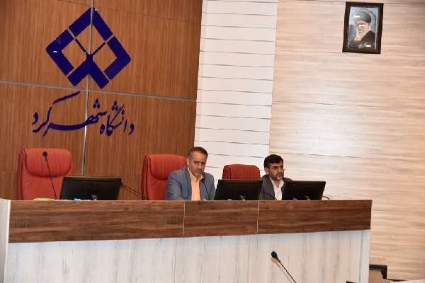 نشست خبری سرپرست دانشگاه شهرکرد نشست خبری سرپرست دانشگاه شهرکرد