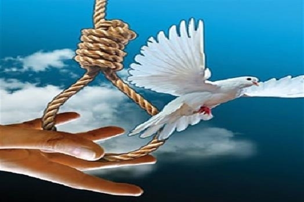 بخشودگی محکوم به قصاص نفس بخشودگی محکوم به قصاص نفس