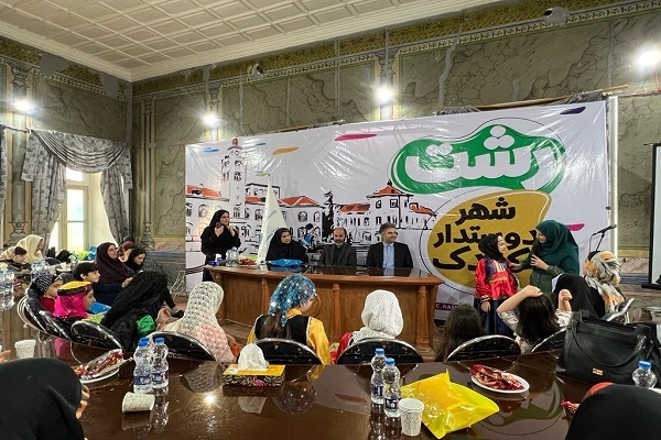 استفاده از ظرفیت نونهالان و نوجوانان در موضوعات شهر خلاق خوراک