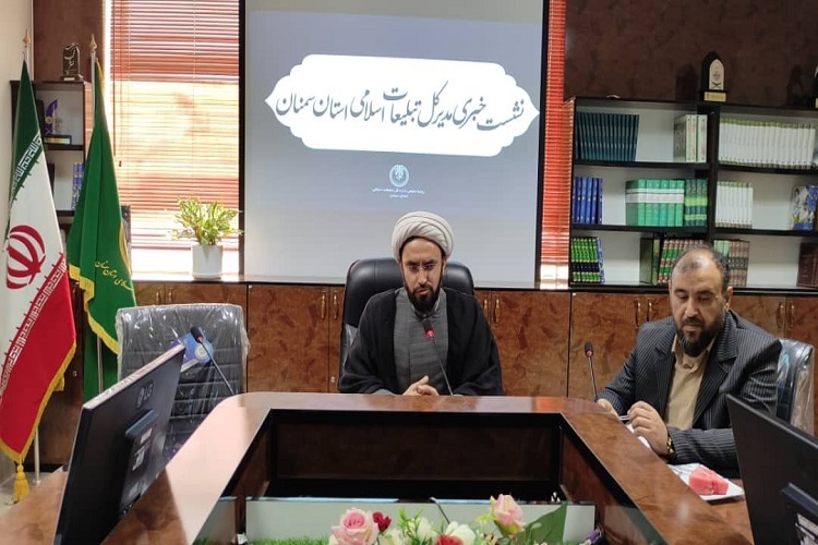 افتتاح اولین شتاب&zwnj;دهنده فرهنگی و اجتماعی در شاهرود