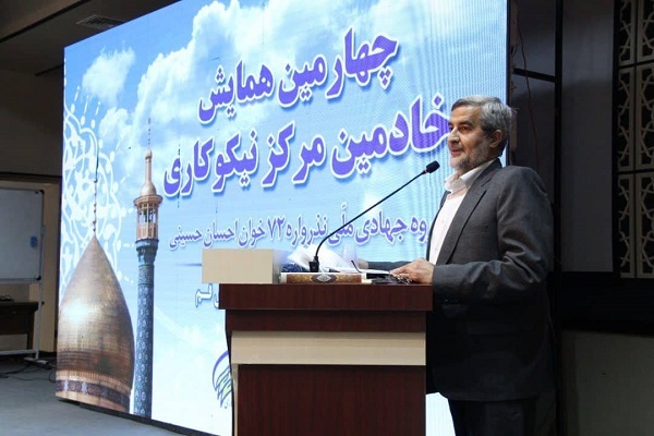 محسن مسعودیان&zwnj;راد، مدیرکل کمیته امداد استان قم