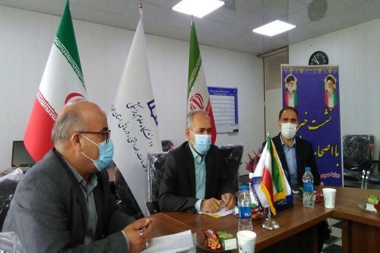بیمارستان مهر ملایر