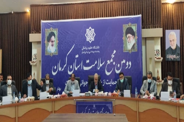 ضرورت انجام اقدامات فرهنگی برای افزایش جمعیت ضرورت انجام اقدامات فرهنگی برای افزایش جمعیت