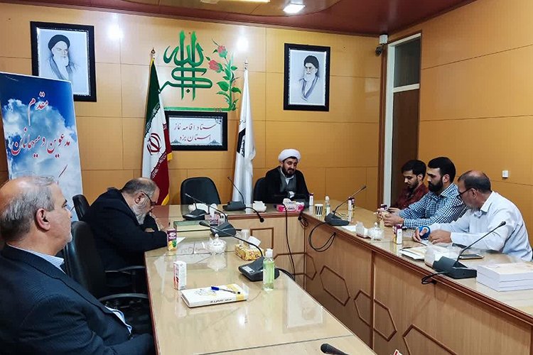 نمایشگاه &laquo;ذخیره طلایی&raquo; در یزد برگزار می&zwnj;شود