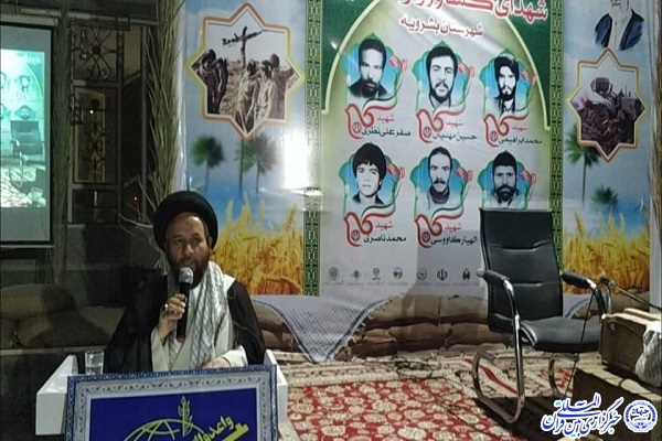 حجت الاسلام سیدمحمد معلمی، امام جمعه بشرویه