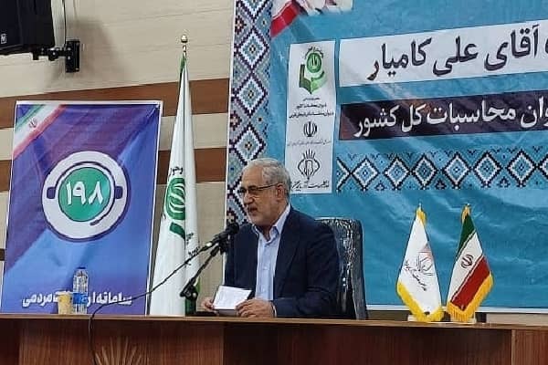 علی کامیار، دادستان دیوان محاسبات کل کشور 