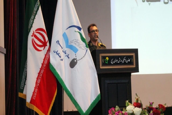 برگزاری مجمع استانی معلمان ایران اسلامی در ارومیه برگزاری مجمع استانی معلمان ایران اسلامی در ارومیه