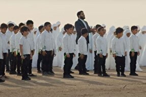 فیلم | «سلام فرمانده» دهه نودی‌ها در بحرین