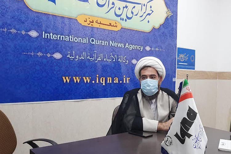 علیرضا نجیمی، مدیرکل تبلیغات اسلامی استان یزد