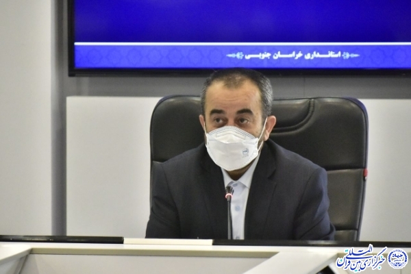 جواد قناعت، استاندار خراسان&zwnj;جنوبی،