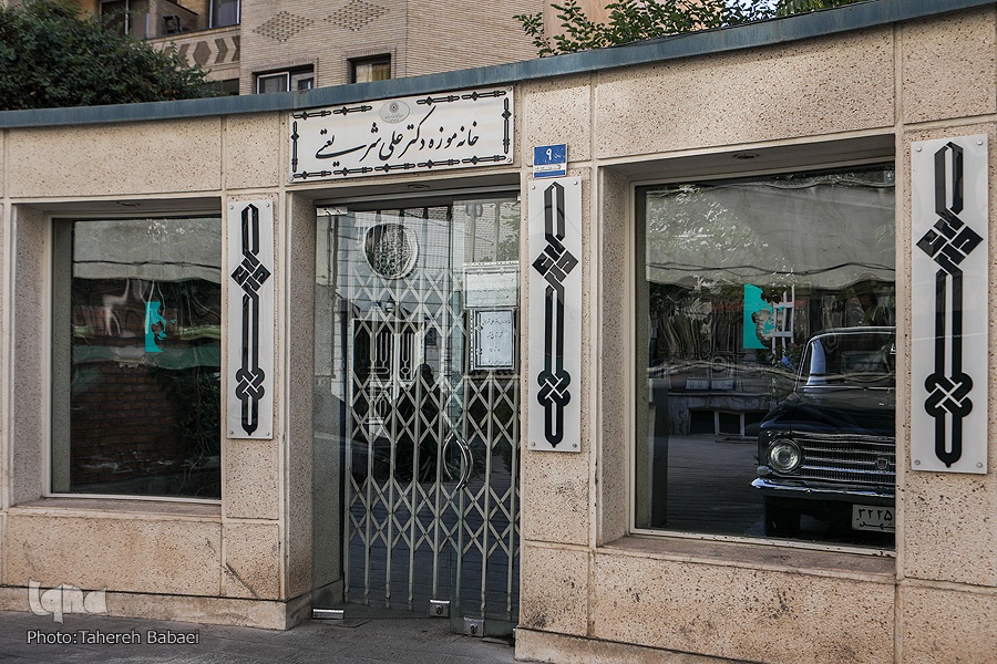 شریعتی؛ دعوت اجتماعی و زندگی با قرآن