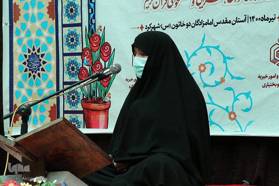 مسابقات سراسری قرآن 