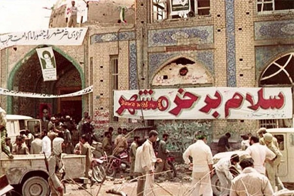 آزادی خرمشهر