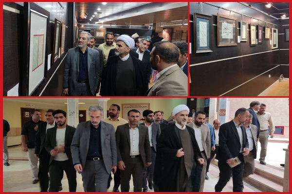 برپایی نمایشگاه ملی خوشنویسی «سواد قلم» در کوهدشت