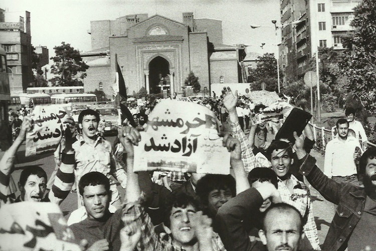 آزادی خرمشهر