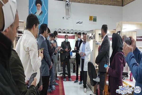 شرکت دانش بنیان