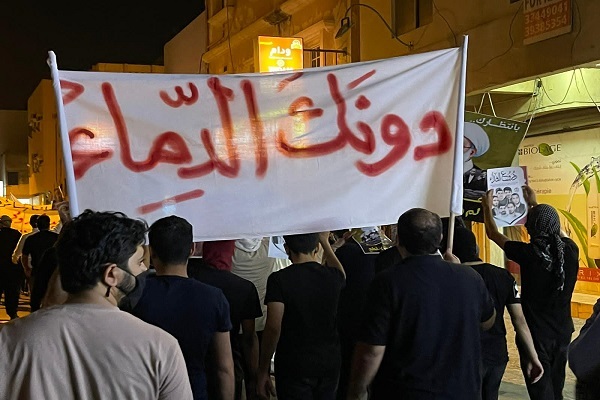 تجمع صدها بحرینی در اعلام حمایت از آیت الله عیسی قاسم + فیلم