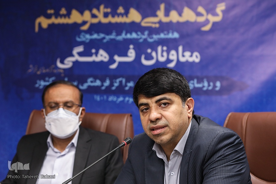 برگزاری گردهمایی معاونان فرهنگی جهاددانشگاهی