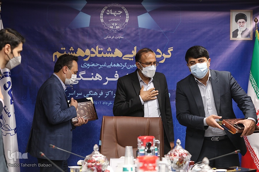 برگزاری گردهمایی معاونان فرهنگی جهاددانشگاهی