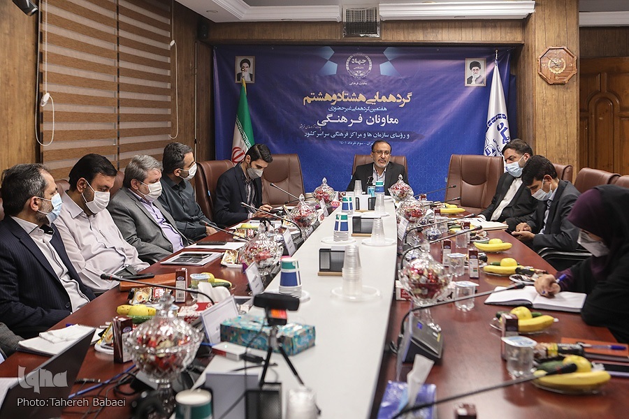 برگزاری گردهمایی معاونان فرهنگی جهاددانشگاهی