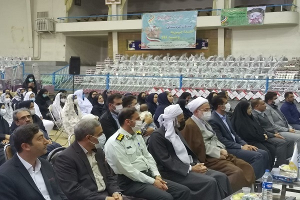 رزمایش احسان و همدلی