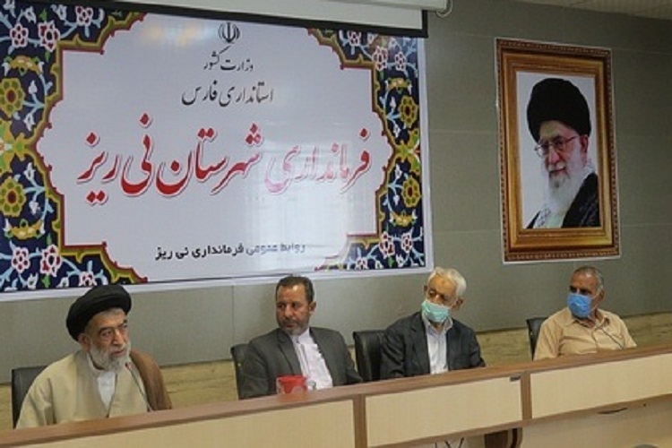 آیین راه&zwnj;اندازی مؤسسه خیریه مراقبت متعالی و خدمات درمانی در منزل، نی&zwnj;ریز