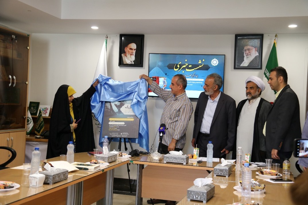 آموزش ۳ هزار نفر برای ترویج فرهنگ مهدوی