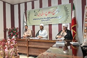 توانمندسازی زنان مبلغ در دستور کار سازمان تبلیغات اسلامی