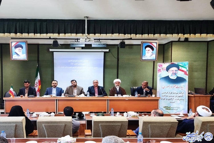جلسه شورای اداری خلیل&zwnj;آباد 