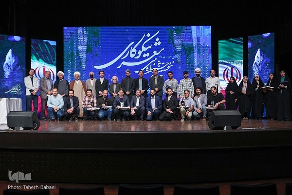 مجاهدی: شاعران امروزی حرفی برای گفتن ندارند