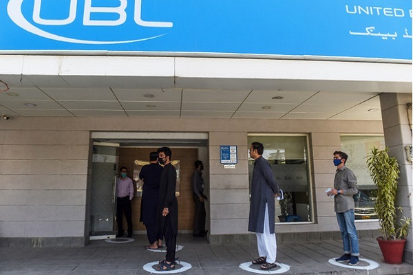 خدمات بانک پاکستانی در زمان شیوع کرونا