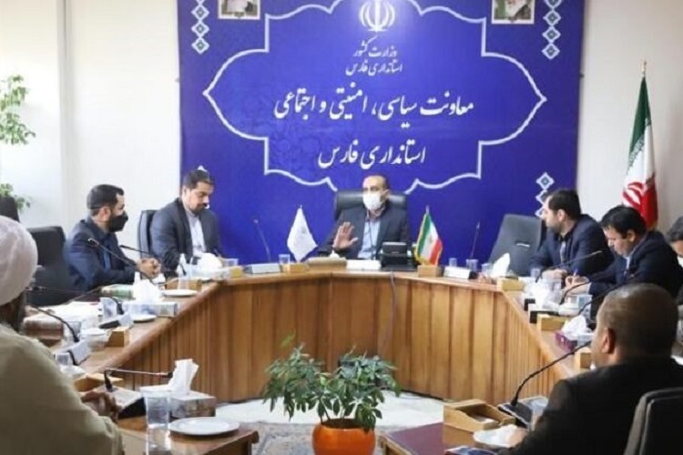 بیست و هشتمین جلسه شورای اطلاع&zwnj;رسانی استان فارس