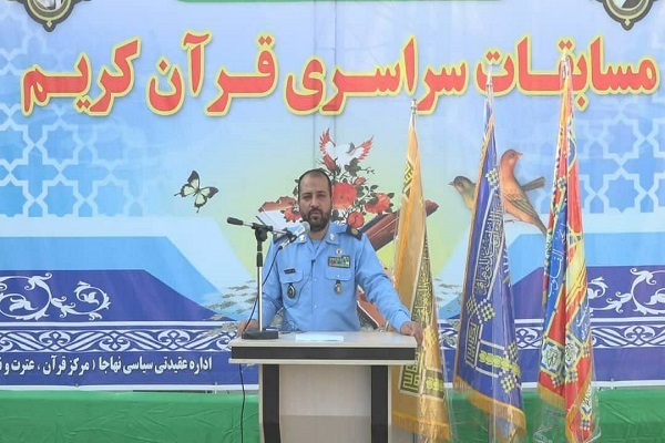 سیدمحسن مصطفوی، رئیس مرکز قرآن، عترت و نماز اداره عقیدتی ـ سیاسی نیروی هوایی
