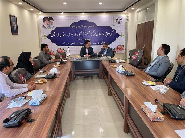 علی جهانی، مدیر کل تعاون لرستان