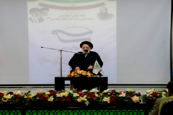انماینده ولی فقیه در خراسان&zwnj;جنوبی،