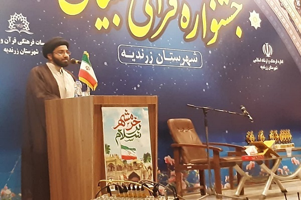 حجت الاسلام طباطبایی، حافظ کل قرآن