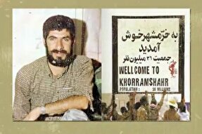 ویدئوکست | خالق اثر «خرمشهر 36 میلیون نفر» کیست