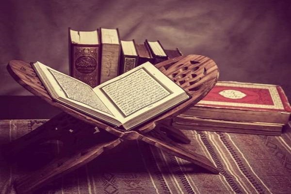 قرآن