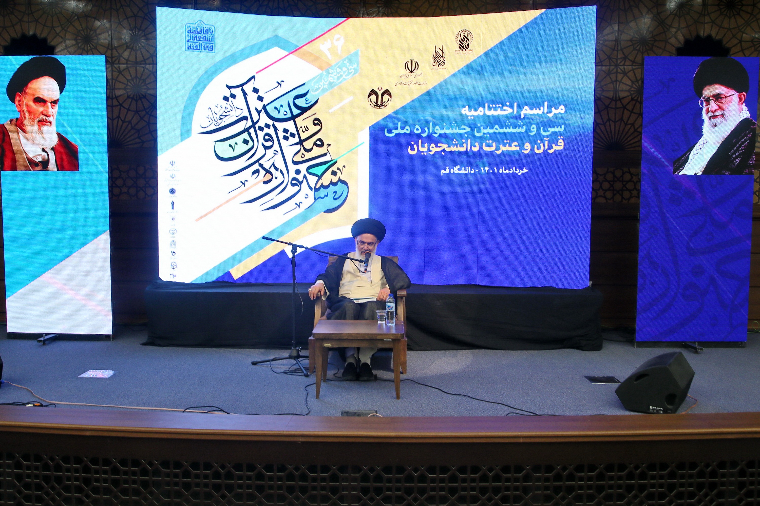 اهل قرآن عمل قرآنی را از خود آغاز کنند