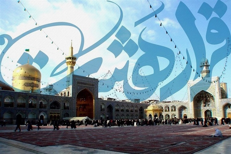  طرح &laquo;قرار هشتم&raquo; 